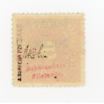 Cracow issue, 1919. uncancelled surcharge stamp for 5 h. with second form overprint. Guarantee (120)