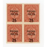 Cracow issue, 1919. uncancelled four stamp for 25/80 h. Guarantee (124)
