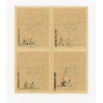 Cracow issue, 1919. uncancelled four stamp for 25/80 h. Guarantee (124)