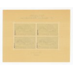 Block, 5th All-Polish Philatelic Exhibition in Warsaw, 1938. block un-cancelled. Guarantee (126)