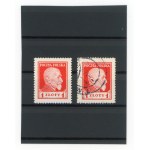 Stanislaw Wojciechowski - President of the Republic of Poland, 1924. stamp set of 2 pcs. (137)