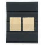 Stanislaw Wojciechowski - President of the Republic of Poland, 1924. stamp set of 2 pcs. (137)