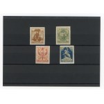 Warsaw City Post Office, Memorial Series, 1916 (138)