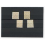 Warsaw City Post Office, Memorial Series, 1916 (138)