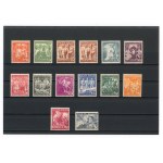 20th Anniversary of Independence (,,historical series), 1938. uncancelled series with repetition (140)