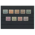 Airmail edition, 1925. unchecked series (141)