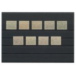 Airmail edition, 1925. unchecked series (141)