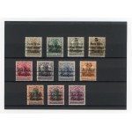 Reprint edition on GGW stamps, 1918/1919. unchecked series (144)