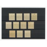 Reprint edition on GGW stamps, 1918/1919. unchecked series (144)