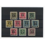 Second edition of Lublin, 1918/1919. un-cancelled series. Berbeka Guarantee (145)