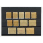 Constantinople 1919, Polish postal issue with LEVANT overprint, newly printed series (146)