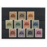 Port of Gdansk. Issued on a new print run of Polish nos. 182-192, 1925. uncancelled series (150)