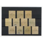 Port of Gdansk. Issued on a new print run of Polish nos. 182-192, 1925. uncancelled series (150)