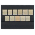 GGW, German stamps of the type , "Germania" overprinted, 1916. uncancelled series (154)