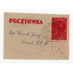 Woldenberg Camp 1943, post card - library notice form (165)