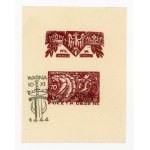 Camp II C - Woldenberg. 500th anniversary of the Battle of Varna, 1944. block (166)