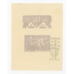 Camp II C - Woldenberg. 500th anniversary of the Battle of Varna, 1944. block (166)