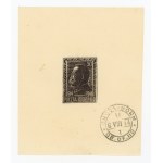 Camp II C - Woldenberg. Departure of the Legions, 1944. erased block (167)