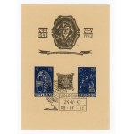 Camp II C - Woldenberg. 400th anniversary of the death of Nicolaus Copernicus, 1943. Blockbuster (168)