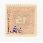 Cracow issue, 1919. uncancelled surcharge stamp for 15 h. with second form overprint. Guarantee (172)