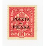 Cracow issue, 1919. uncancelled stamp for 1k. with first form overprint. Guarantee (173)