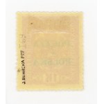 Cracow issue, 1919. uncancelled stamp for 1k. with first form overprint. Guarantee (173)