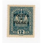 Cracow issue, 1919. uncancelled stamp for 12 h. with first form overprint. Guarantee (174)