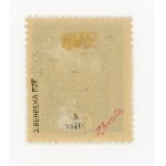 Cracow issue, 1919. uncancelled stamp for 12 h. with first form overprint. Guarantee (174)