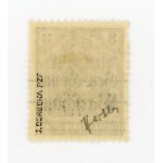 Reprint edition on GGW stamps, 1918-1919. Uncancelled stamp for 3 f. Guarantee (175)