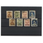 Unauthorized memorial issue of city post office with "Polish Post" overprint, 1918 (180)