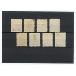 Unauthorized memorial issue of city post office with "Polish Post" overprint, 1918 (180)