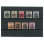 Reprint edition on GGW stamps, 1918-1919. set of 9 un-cancelled stamps (185)