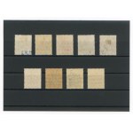 Reprint edition on GGW stamps, 1918-1919. set of 9 un-cancelled stamps (185)