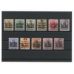 Reprint edition on GGW stamps, 1918-1919. series of cashiered stamps (186)
