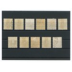 Reprint edition on GGW stamps, 1918-1919. series of cashiered stamps (186)