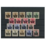 German occupation, stamps type , "Germania" overprinted. Set of 18 pcs. (187)