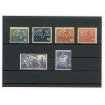 Second Republic, set of 6 un-cancelled stamps (192)