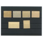 Second Republic, set of 6 un-cancelled stamps (192)