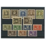 Charity issues, stickers - bricks, 1917. total 14 pcs. (194)