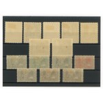 Charity issues, stickers - bricks, 1917. total 14 pcs. (194)