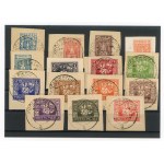 Issue for Upper Silesia, set of 15 pieces of cashier