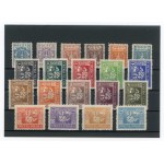 Upper Silesia edition, 1922. un-cancelled series (198)