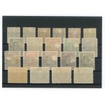 Upper Silesia edition, 1922. un-cancelled series (198)