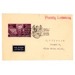 Commemorative stamp from Cracow "Poland on the trail of J. Pilsudski". 1939 r. (307)