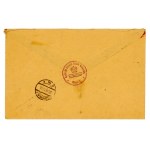 Border Guard Chojnice - letter to Gdynia to Capt. Debski - interview, 1939 (309)