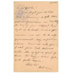 Feldpostkorrespondenzkarte, K.u.K 11th Army, Italian front, 1916 (320)