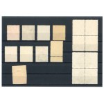 Warsaw city post office, 1915/16. set of cash stamps (236)