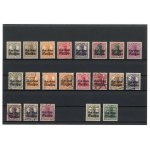 GGW, stamp set of 21 pieces. (237)