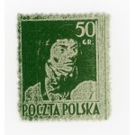 Chiefs, uncancelled stamp for 50 gr, 1944. guaranteed (256)