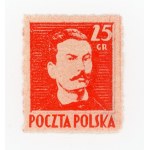 Chiefs, uncashed stamp for 25 gr, 1944. guaranteed (257)